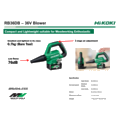 HIKOKI RB36DB CORDLESS BLOWER