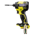 HIKOKI WH36DD CORDLESS IMPACT DRIVER