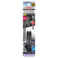 VESSEL PZ DOUBLE END COMBI BIT 2-PIECE SET